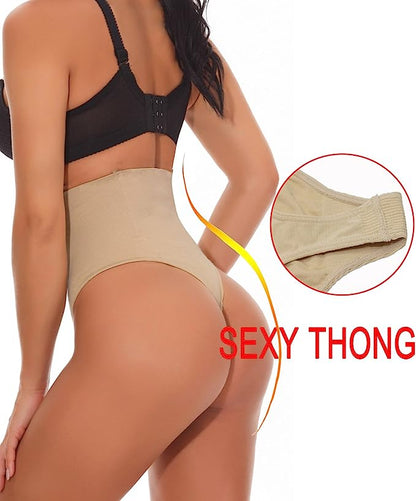 Women’s Tummy Control Shaper – Cincher Panty - NextMamas